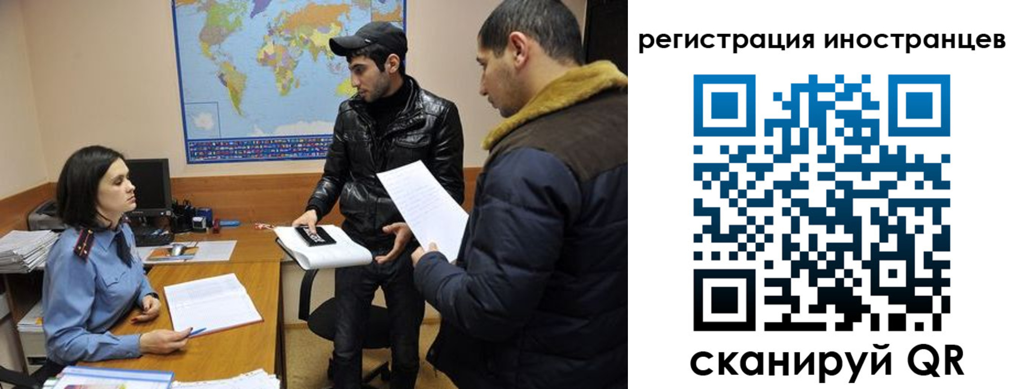 временная регистрация в Краснотурьинске